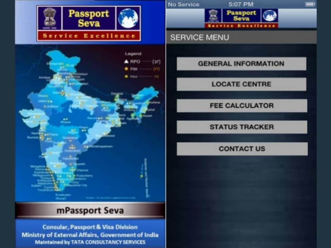  Now how to apply for passport from any place by this app
