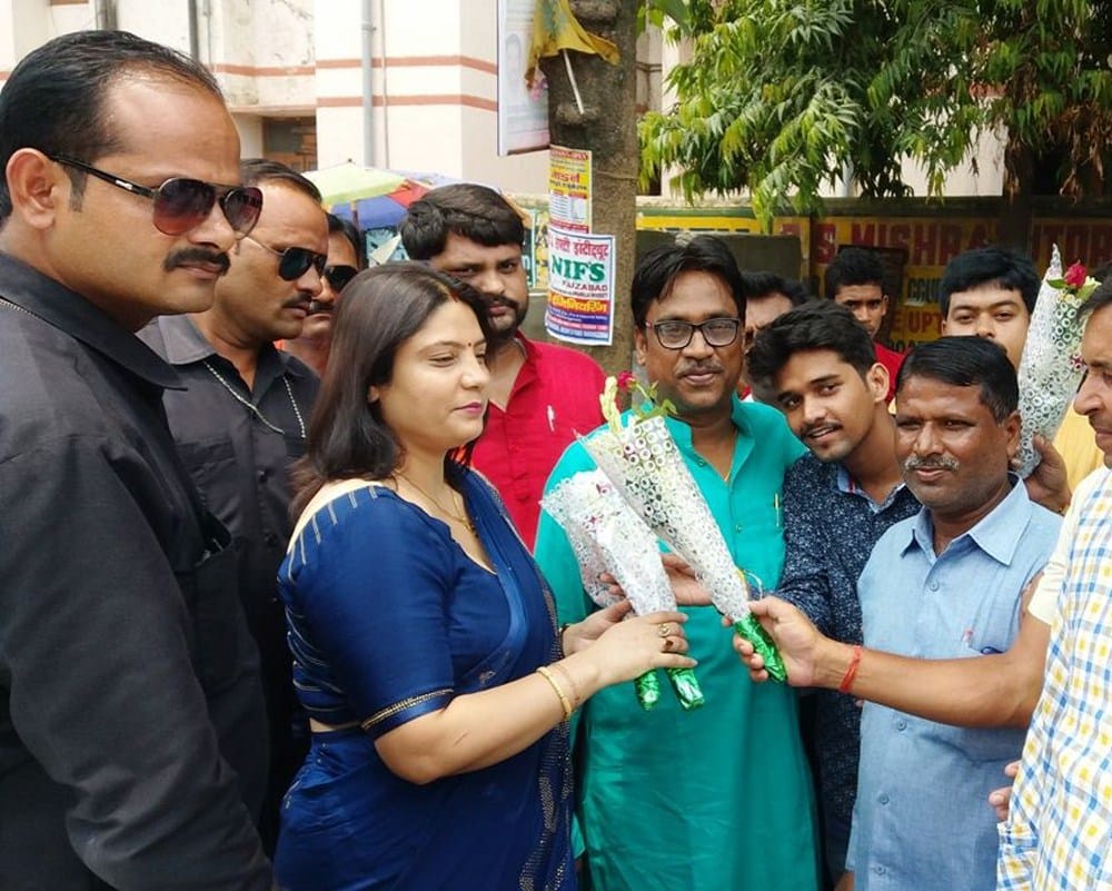 sp, bsp have not belief in developement -neetu