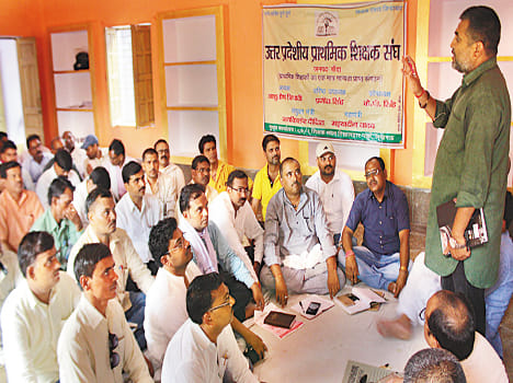 United for old pension