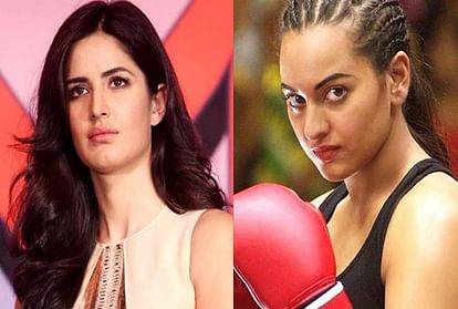 Sonakshi Sinha Shouting For Help While Working Out With Katrina Kaif and gym trainer