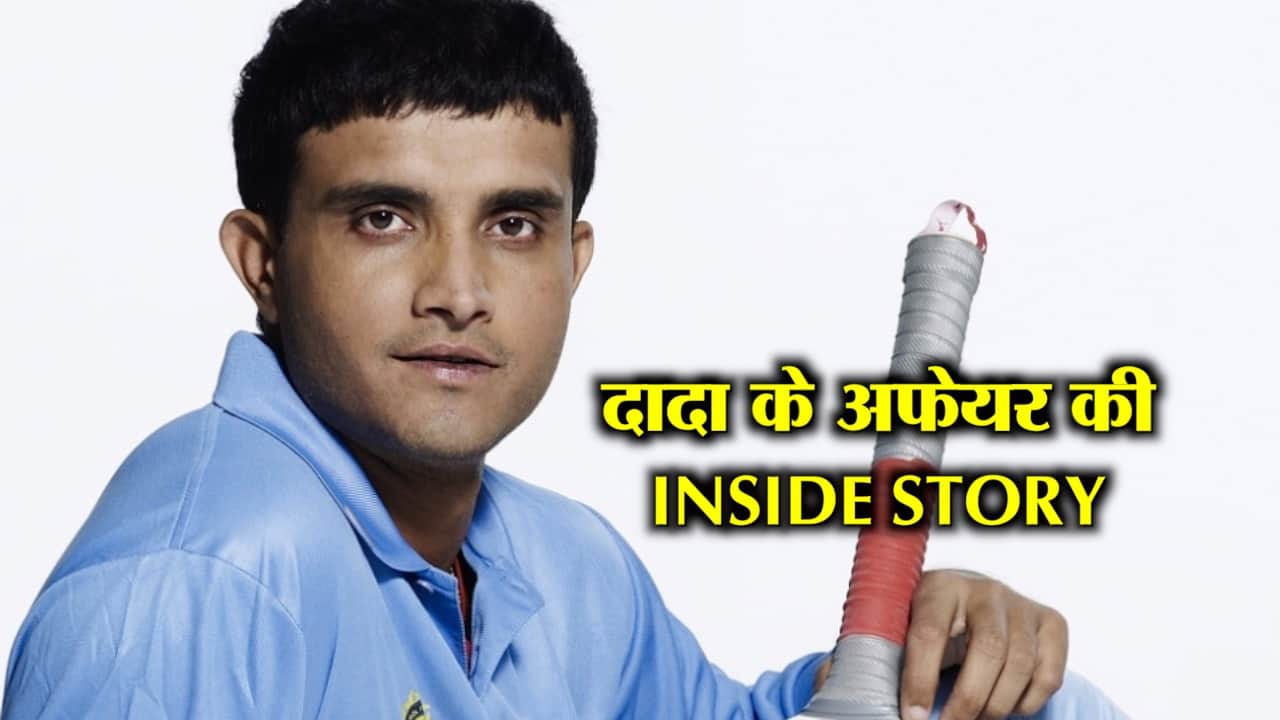 SOURAV GANGULY