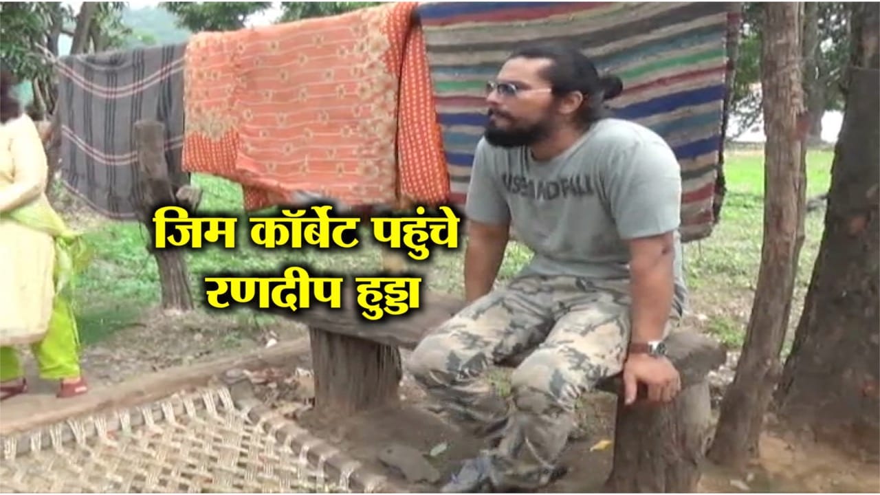 uttarakhand