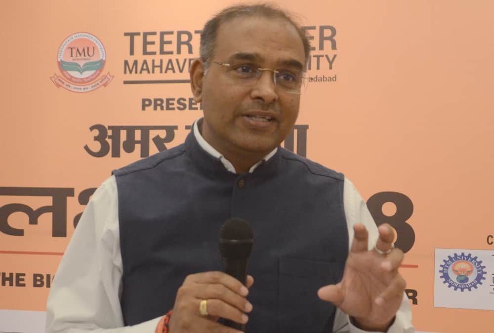 AKTU administration sets up inquiry against Vinay Pathak, constitutes three-member committee