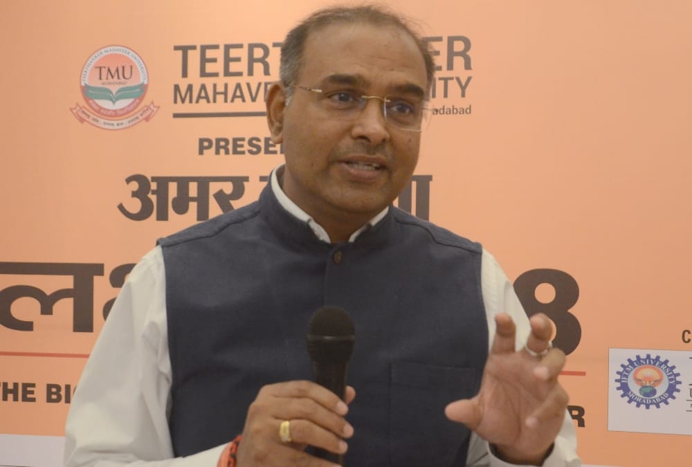 amar ujala lakshya 2018 education fair.