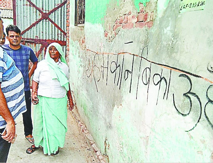Eight families made announcement of escape