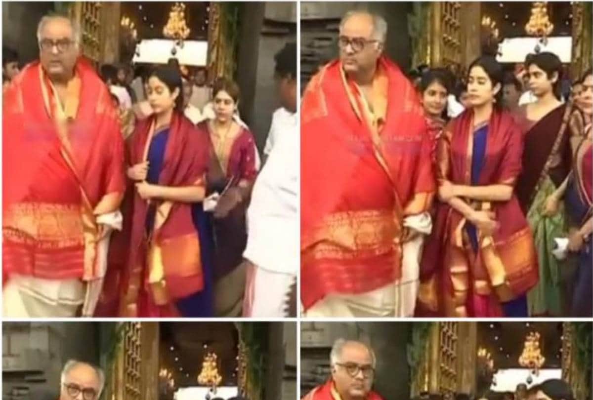 boney kapoor offers prayer at tirumala tirupati temple with janhvi kapoor
