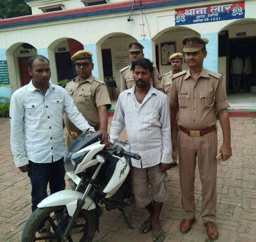 अवैध रायफल के साथ पकड़ा गया सिपाही भेजा गया जेल