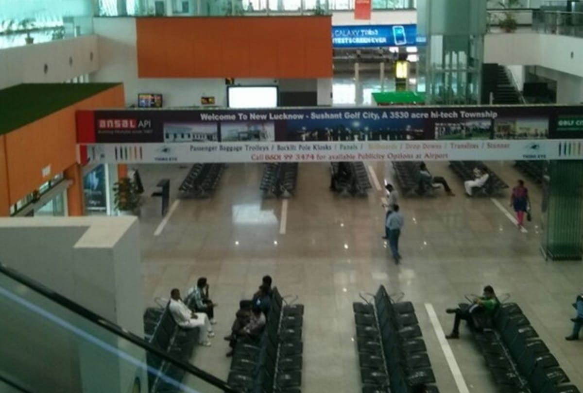 Passengers will get facility of four lane for entrance at amausi Airport