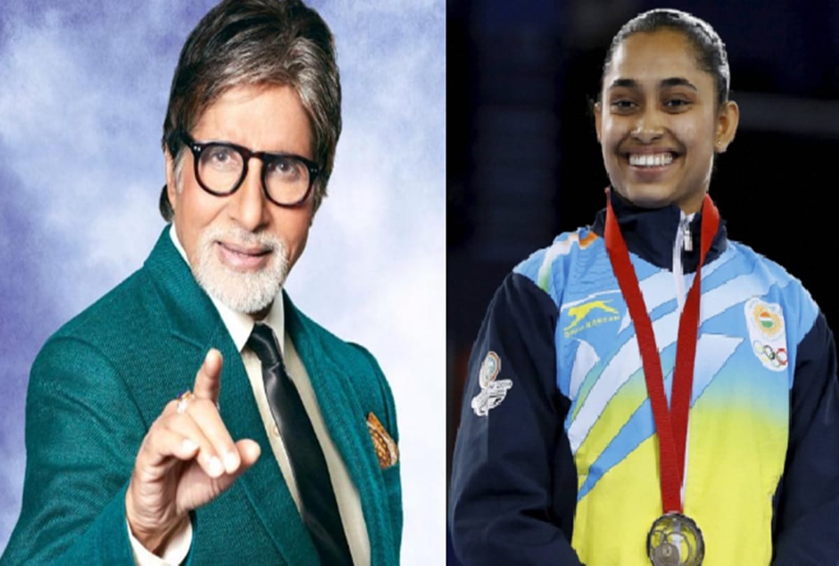 Amitabh Bachchan congratulates Dipa Karmakar for winning gold medal