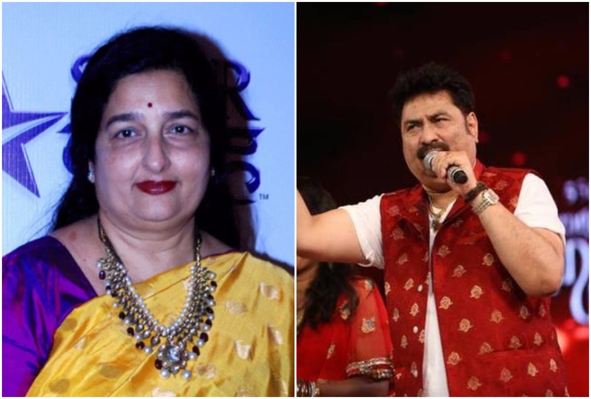 Anuradha Paudwal and Kumar Sanu honoured at British Parliament 
