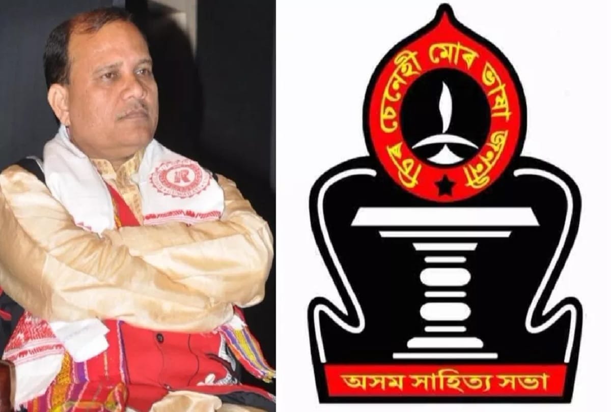 In Assam, it is important to know Assamese for job