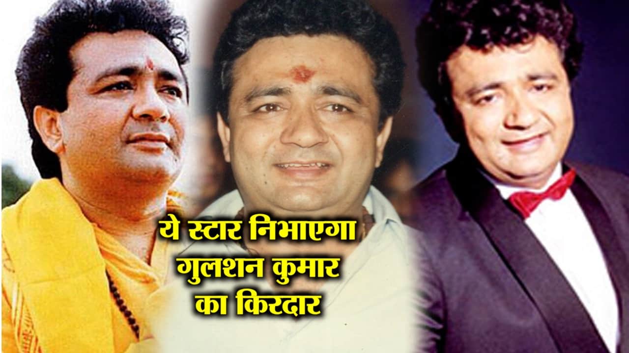 बॉलीवुड