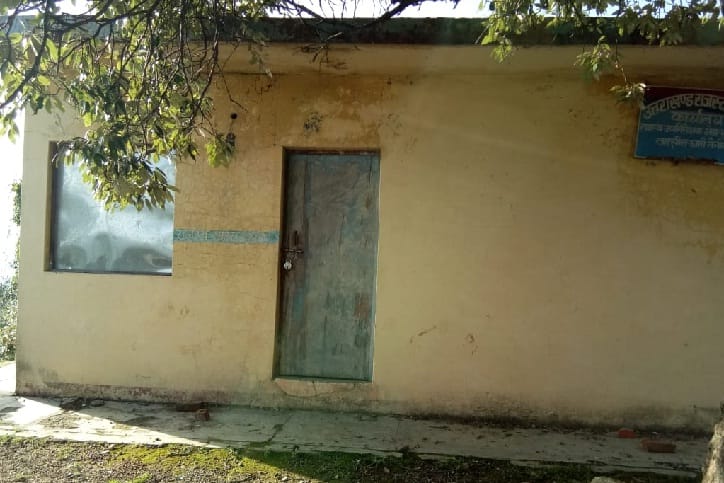 ग्रामीणों की समस्या हल करने वाली पटवारी चौकी सालों से बंद