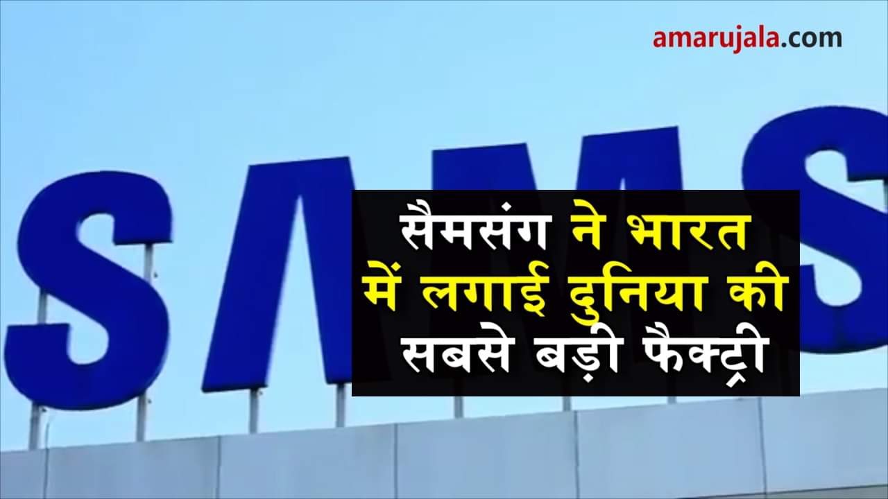 प्रतीकात्मक तस्वीर