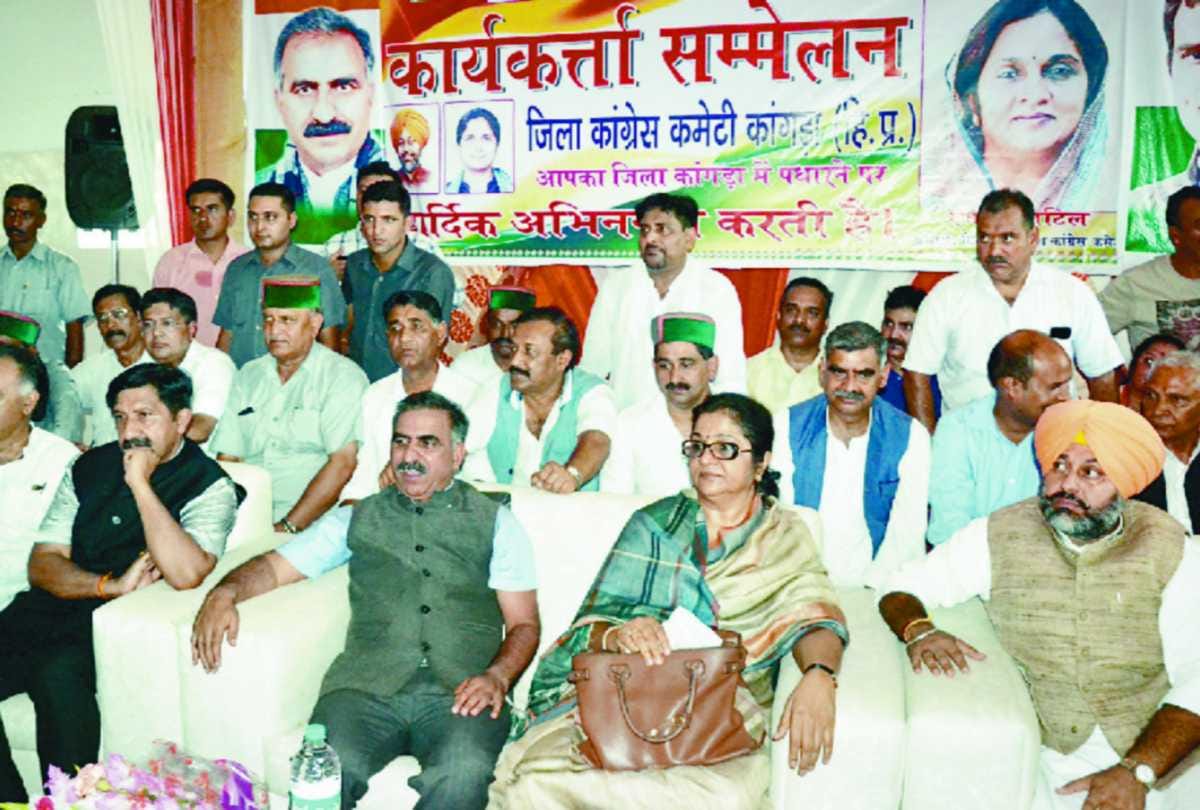 sukhvinder singh sukhu statement over gs bali at congress conference