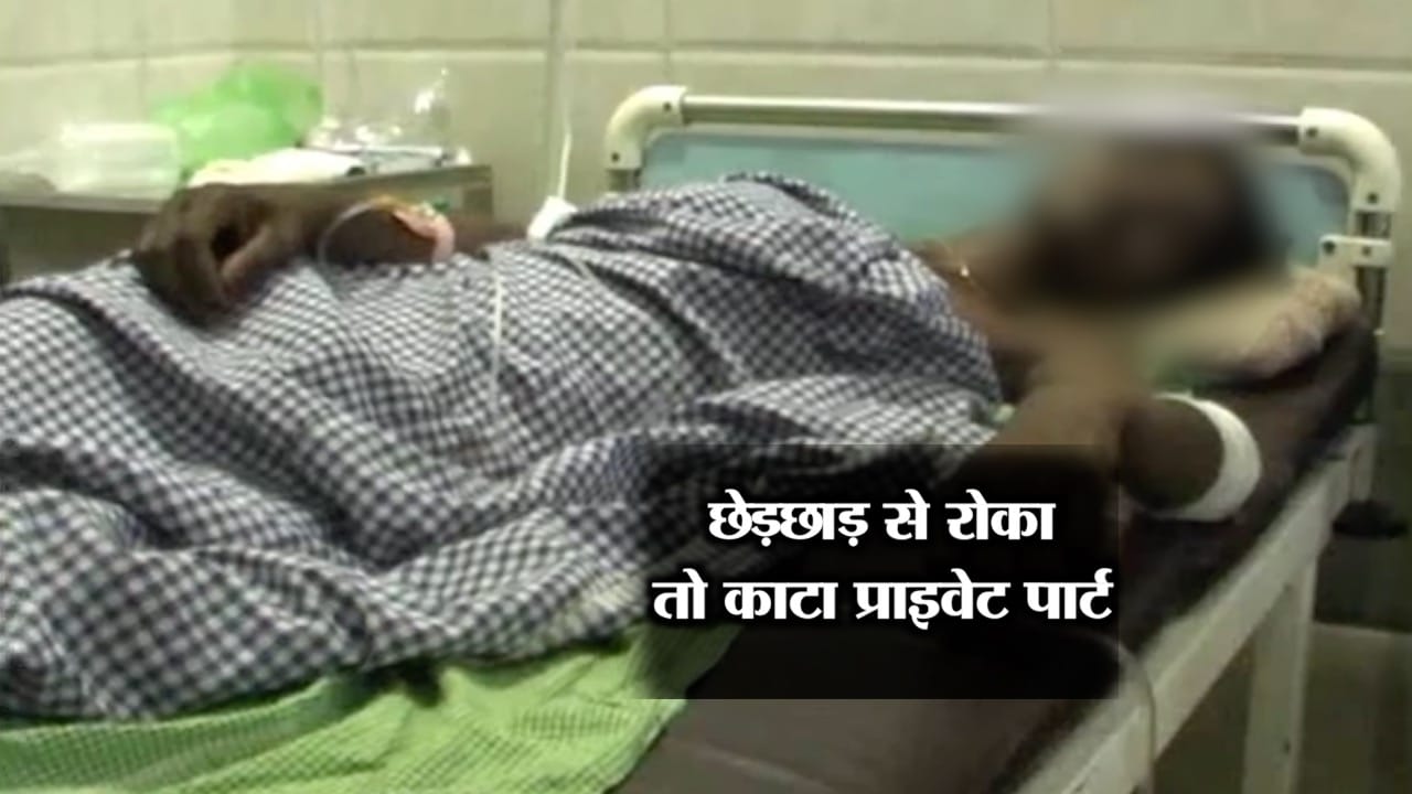 क्राइम