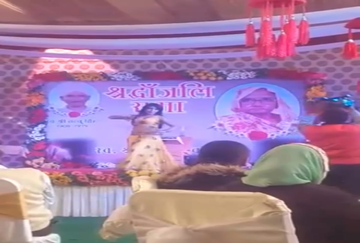 Video being viral of Dance in tribute ceremony of grandparents