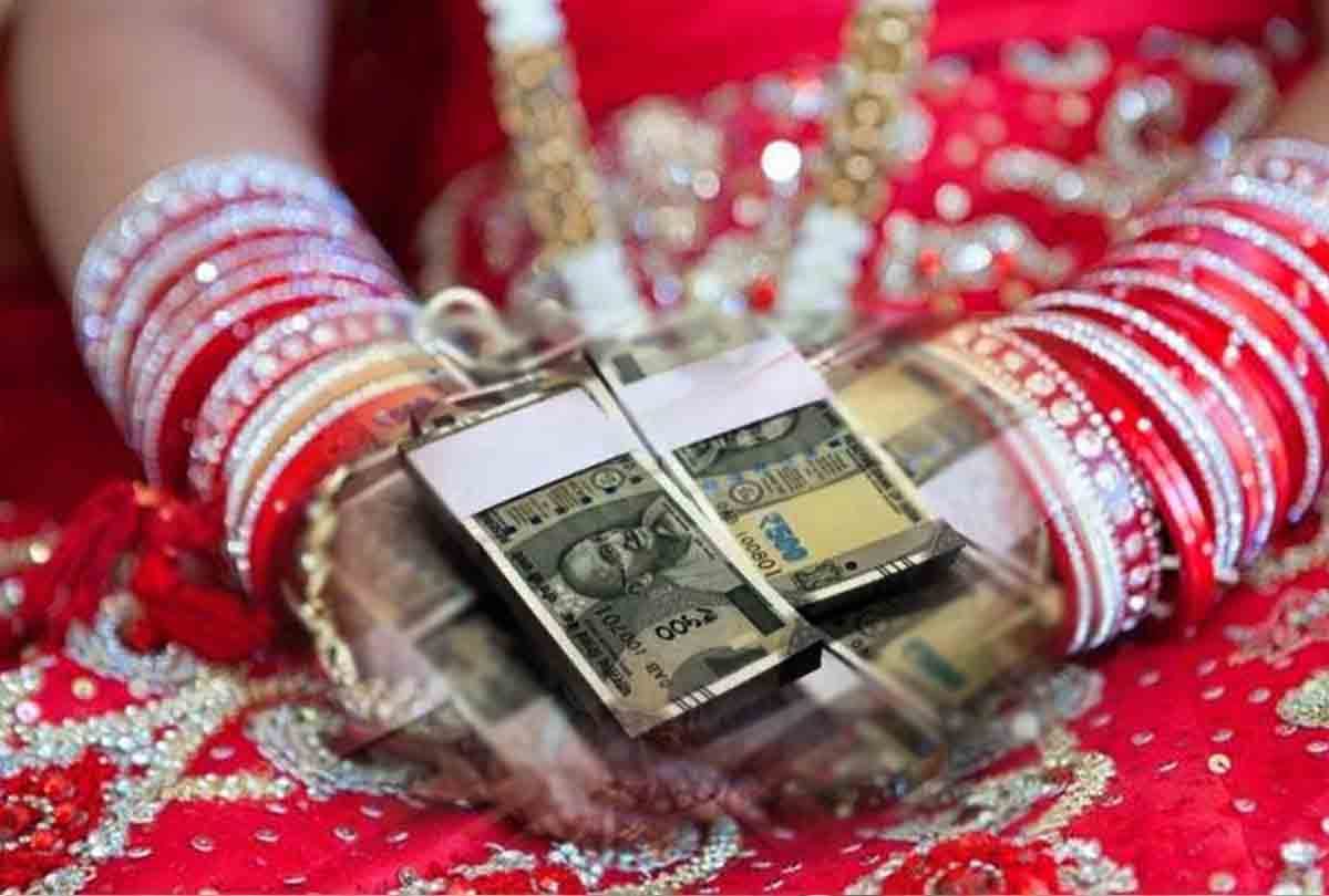 relationship broken in the greed of dowry