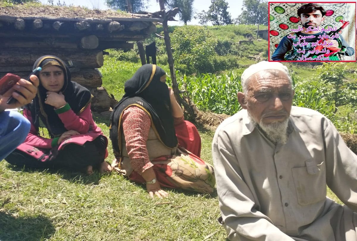 jammu kashmir terrorist abid hussain mother appeal him to come back home 