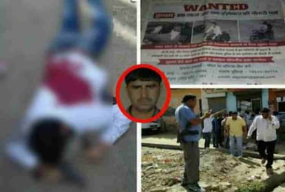 Five Gangsters of Punjab Haryana Killed Like Munna Bajrangi