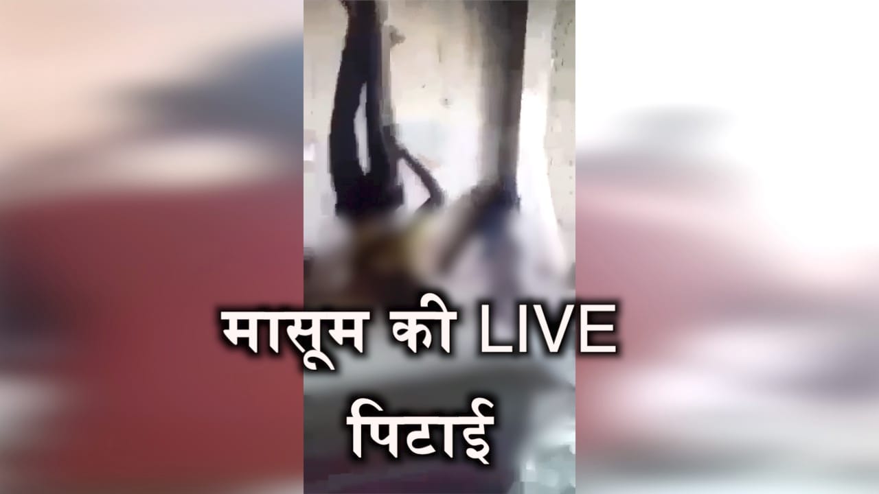 GHAZIABAD