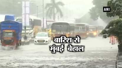 MUMBAI AFFECTED DUE TO RAIN