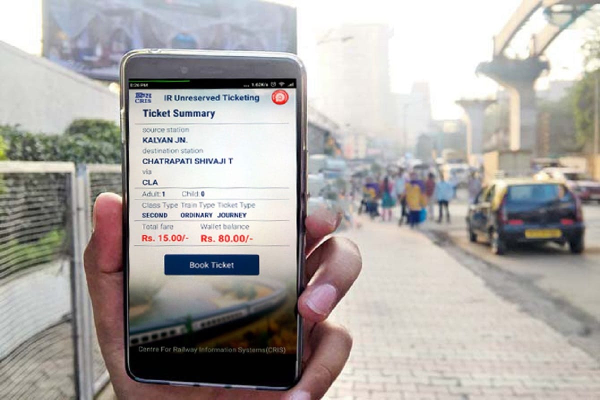 now book the general and platform train ticket from the mobile app now