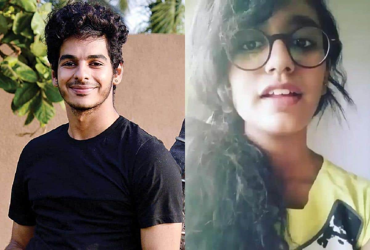 Ishaan Khattar new viral video beat priya prakash varrier