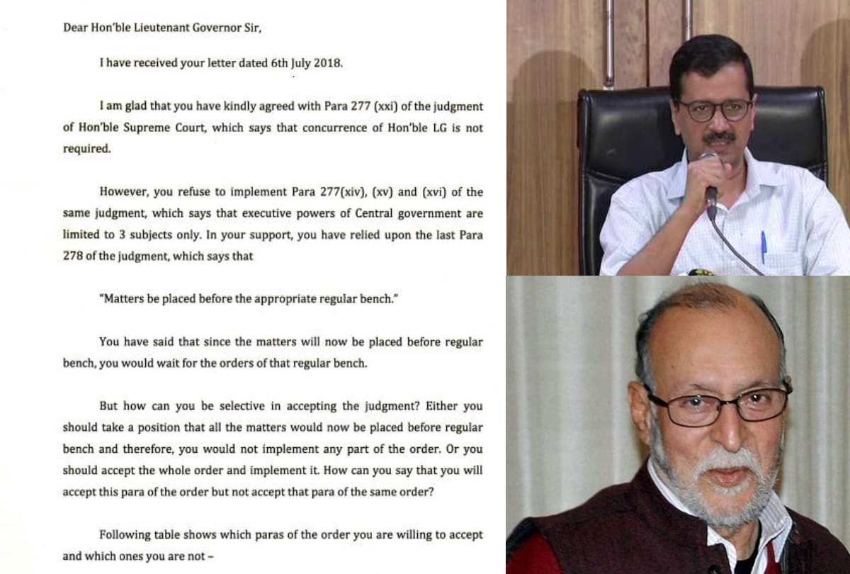 kejriwal writes letter to lg baijal asks how can you follow supreme court judgement selectively