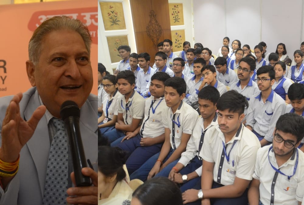 lakshya 2018 amar ujala in lucknow.