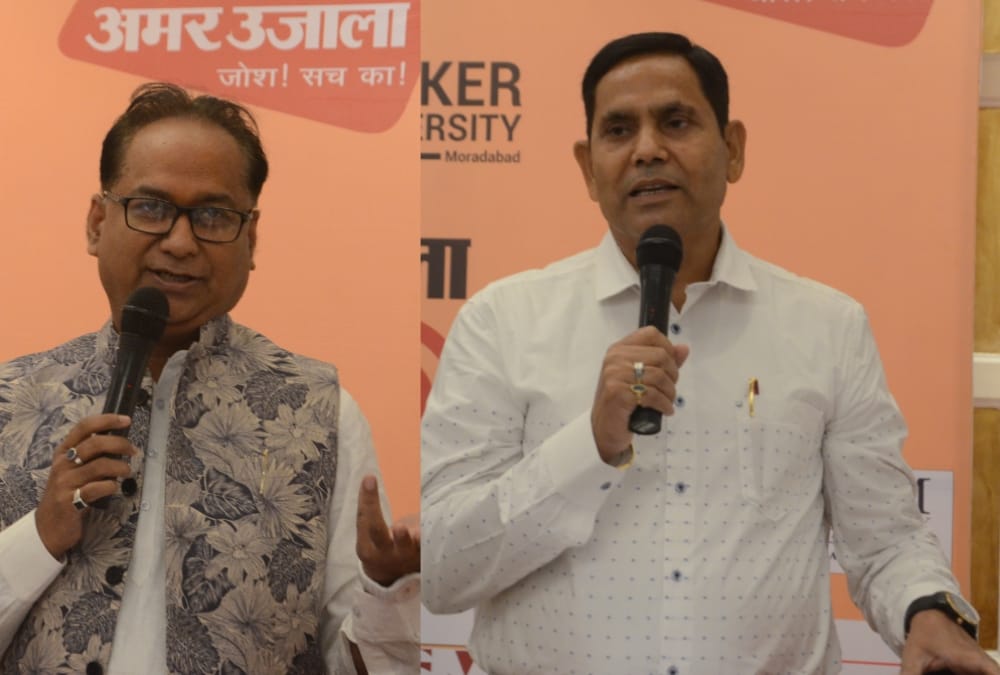 lakshya 2018 amar ujala in lucknow.