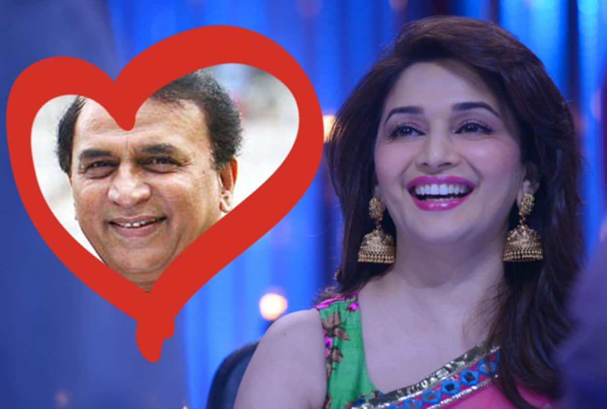 Sunil Gavaskar birthday: Madhuri Dixit was once madly in love with little master