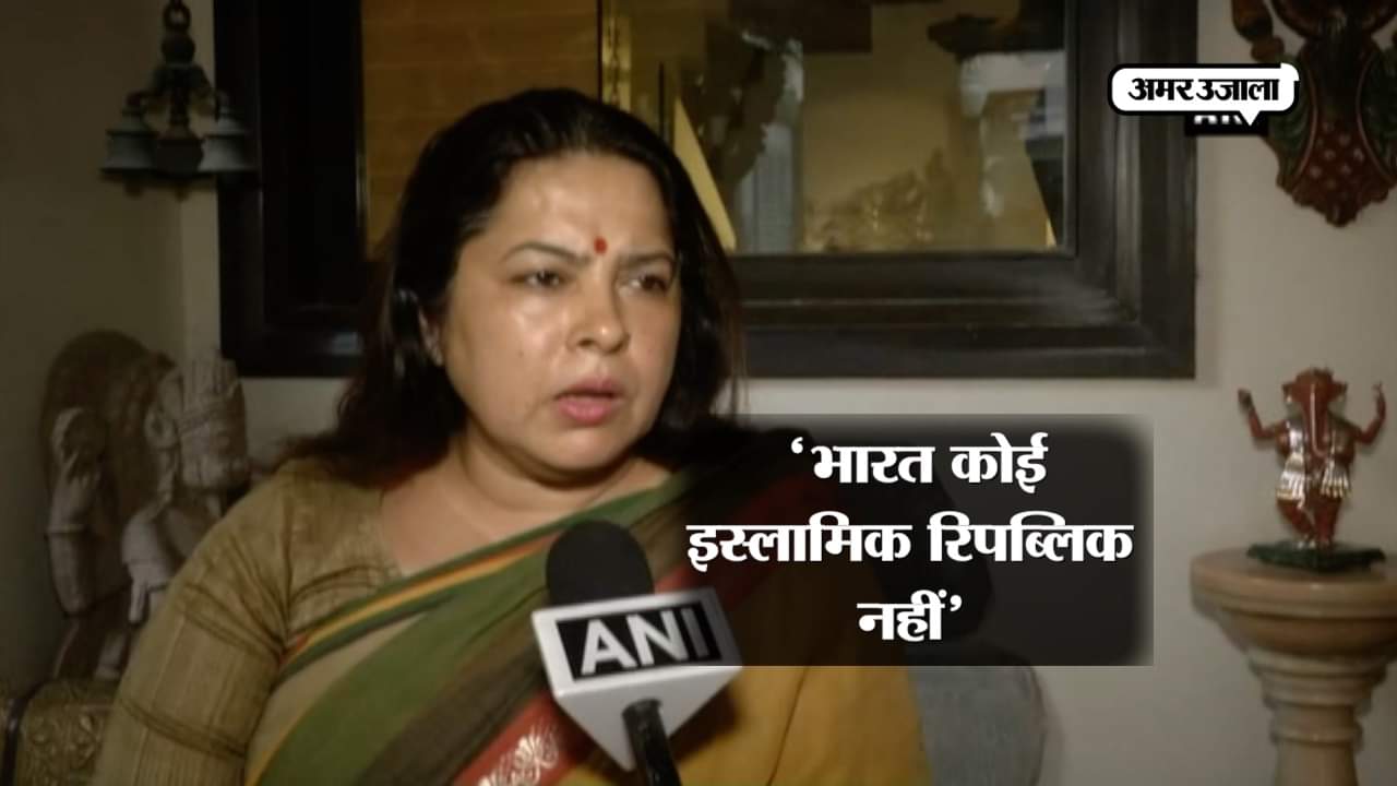 मीनाक्षी