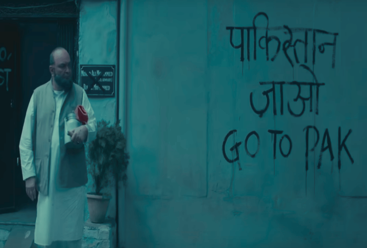 mulk gets banned in pakistan 