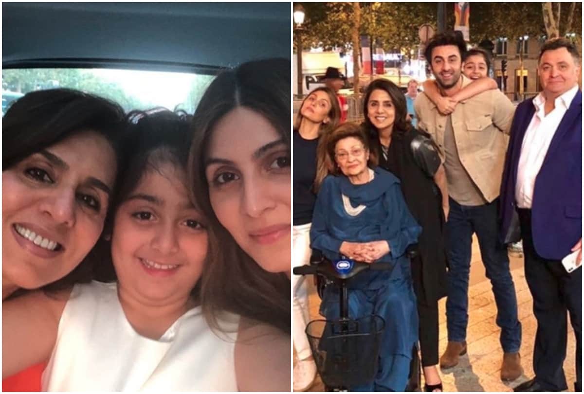 Riddhima Kapoor wish her parents Rishi Kapoor and Neetu Kapoor on their wedding Anniversary