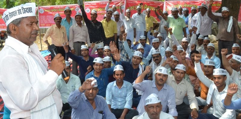हड़ताल कर रहे लेखपालों को भेजे नोटिस