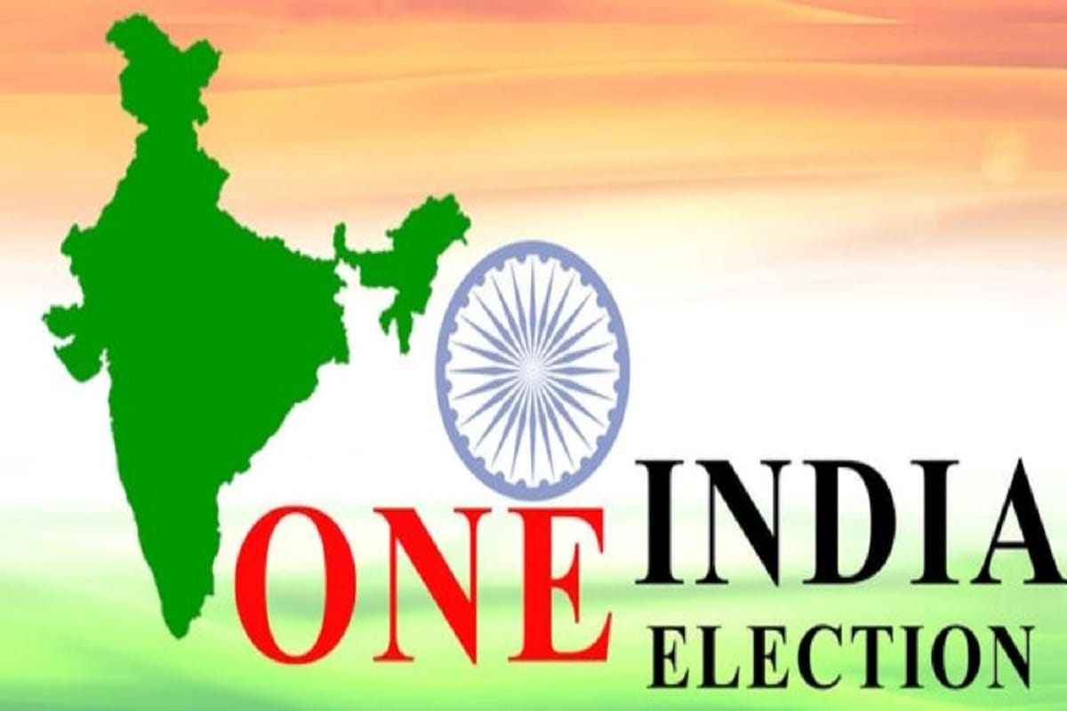 There will be major changes in constitutional framework then will elections be held simultaneously