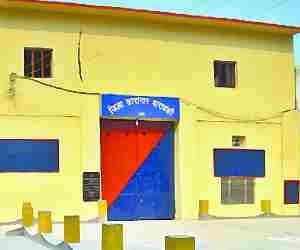 Barabanki jail also not very safe.