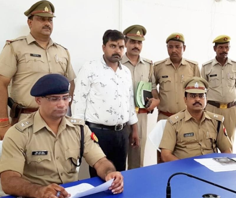 मुख्य आरोपी बैंक वैल्युअर राहुल देव गिरफ्तार