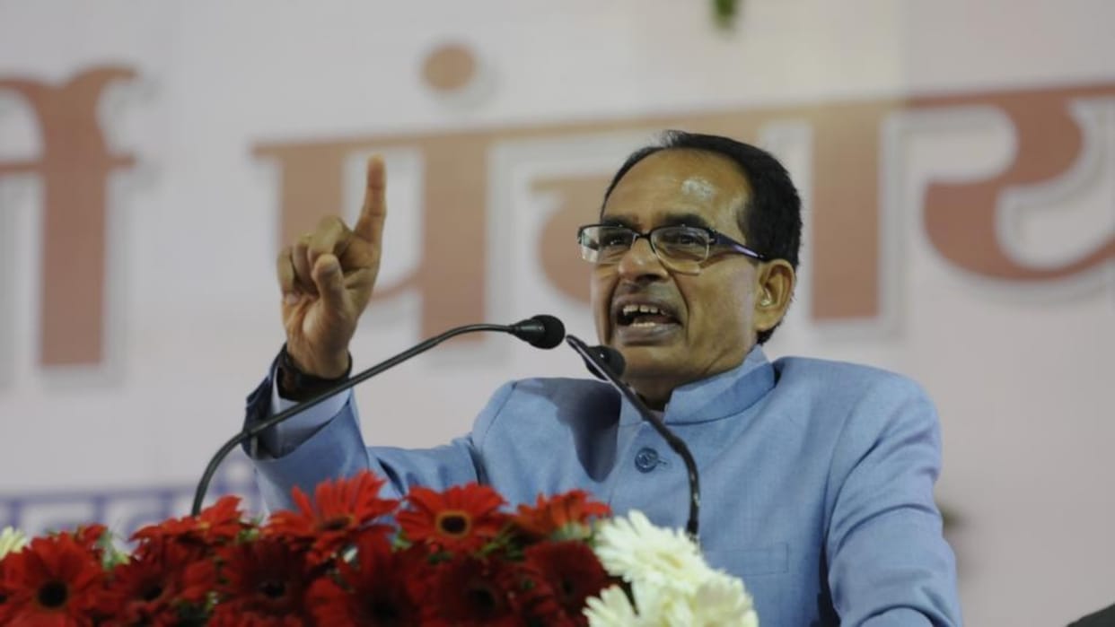 BJP will bring Narmada river water and railway line in tribal area: shivraj singh Chauhan