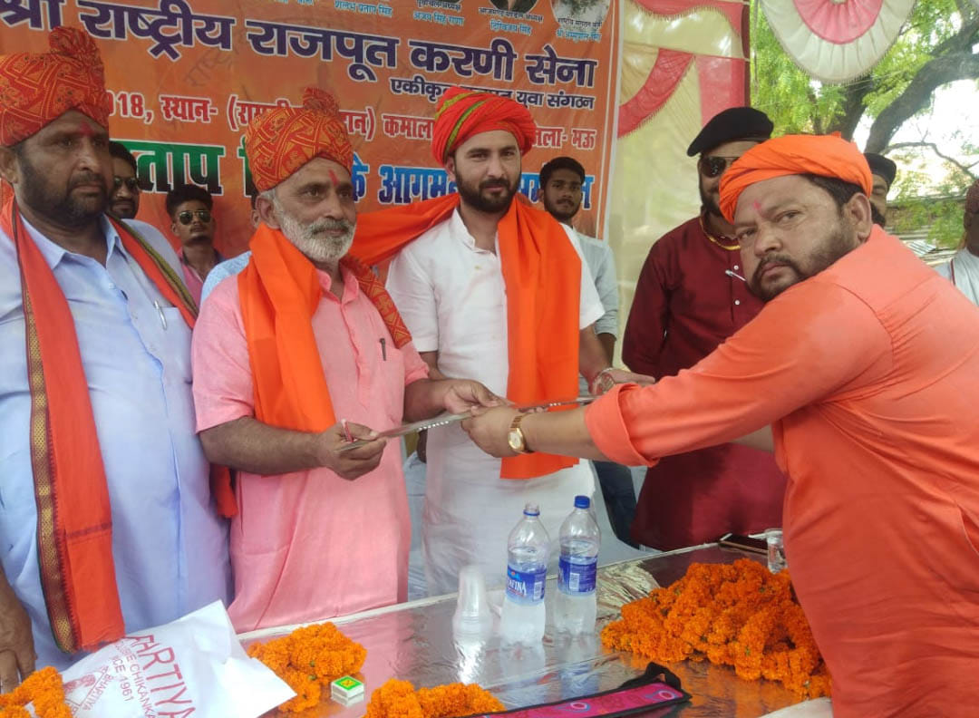 Power on the unity of the Kshatriyas