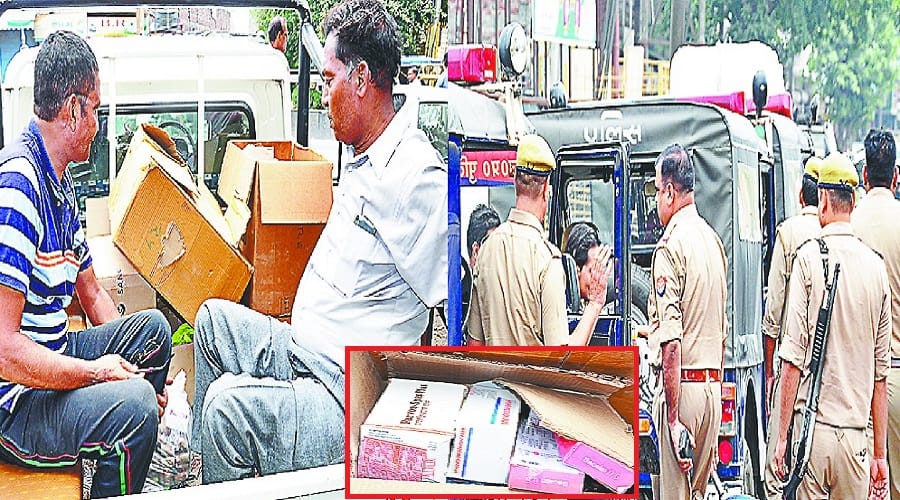 Punjab Police raided in Saharanpur district, found drug in shops