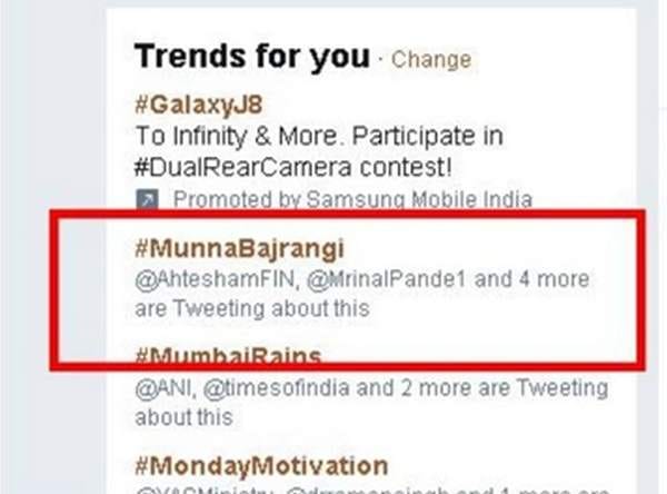 Munna Bajrangi name is trending in social media