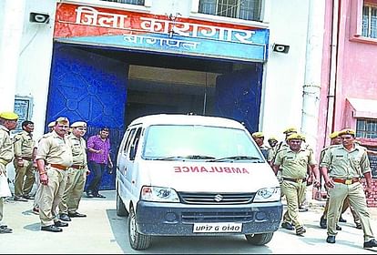 UP: CCTV cameras are not found in Baghpat jail, pistol recovered, see photos