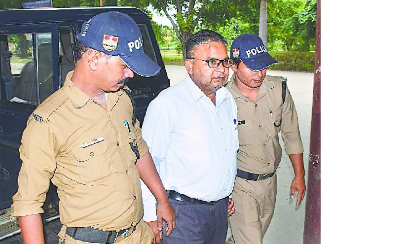 suspended pcs teerathpal surrendered