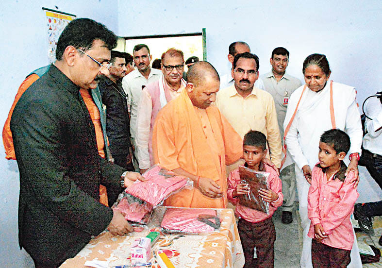 chief minister yogi plays with children at school in sambhal and ordered teacher to teach them