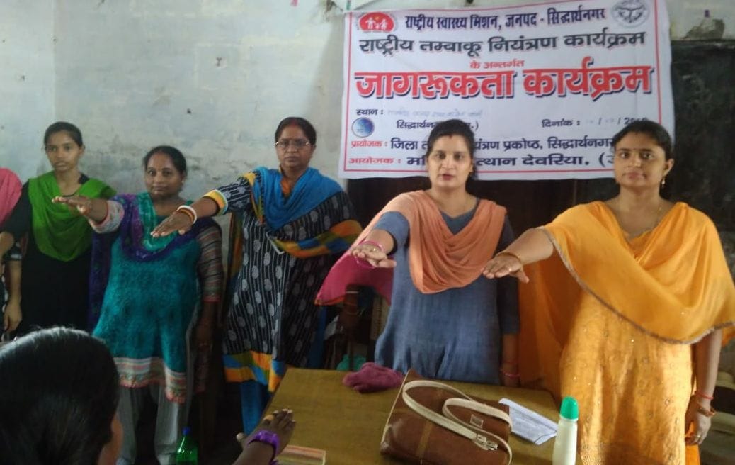 तंबाकू नियंत्रण के लिए बालिकाओं को दिलाई शपथ