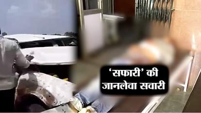 four people died and three injured in road accident in sonbhadra