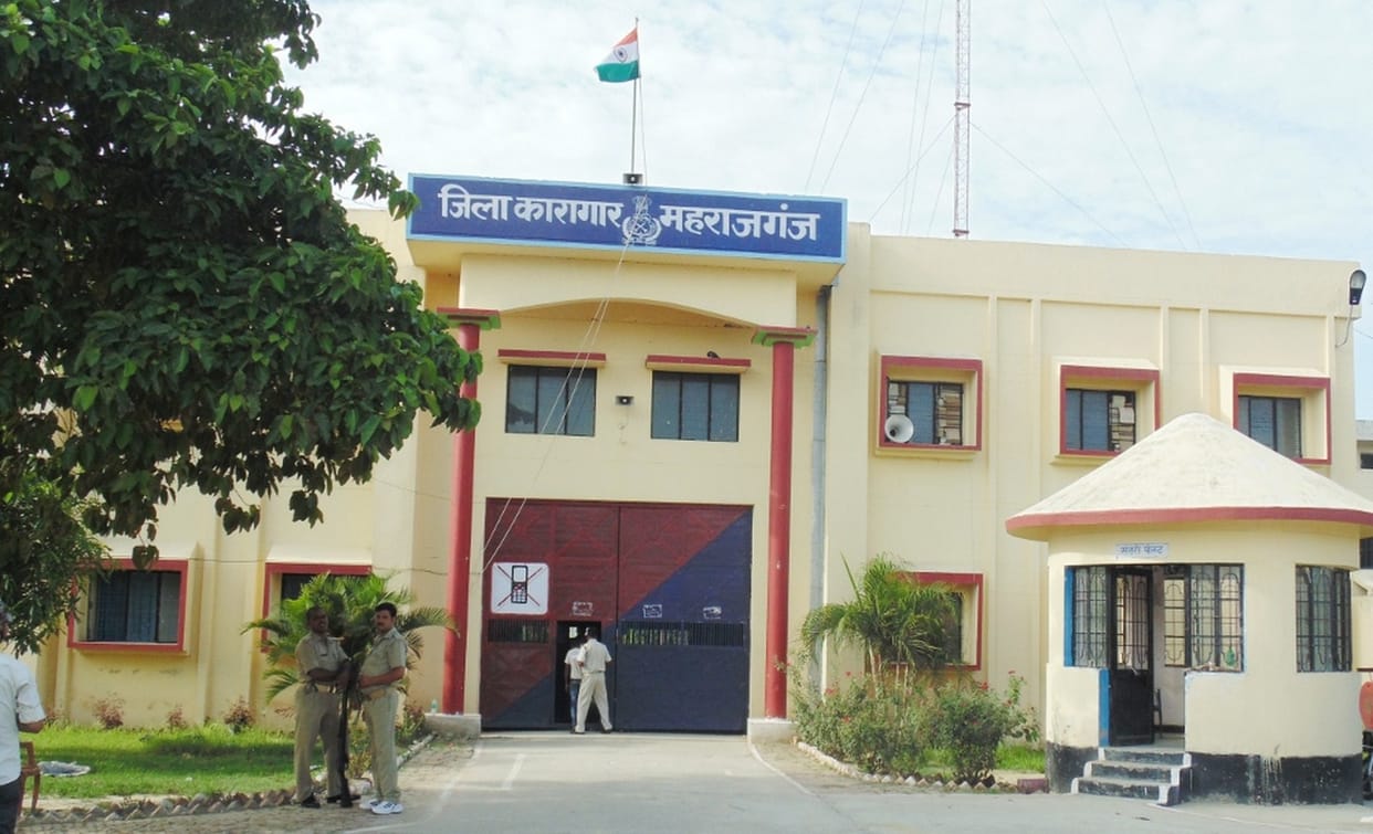 Increased security of district jail after killing Munna Bajrangi in jail