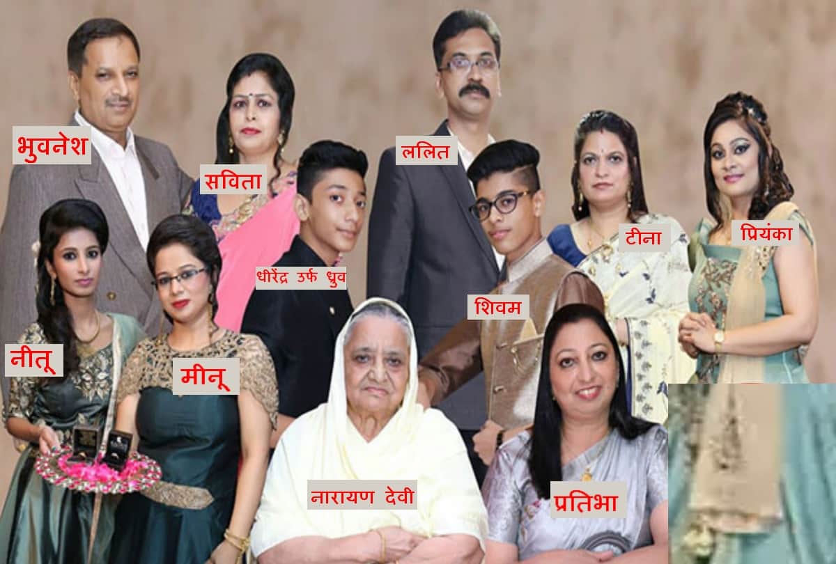 viral photo test of reincarnation claims of burari family